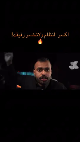 #فيوار #الشعب_الصيني_ماله_حل😂😂 #فيوار_قصص #اقوى 