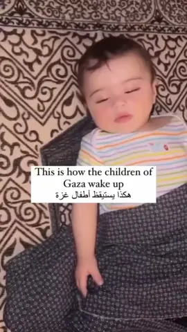#gaza 