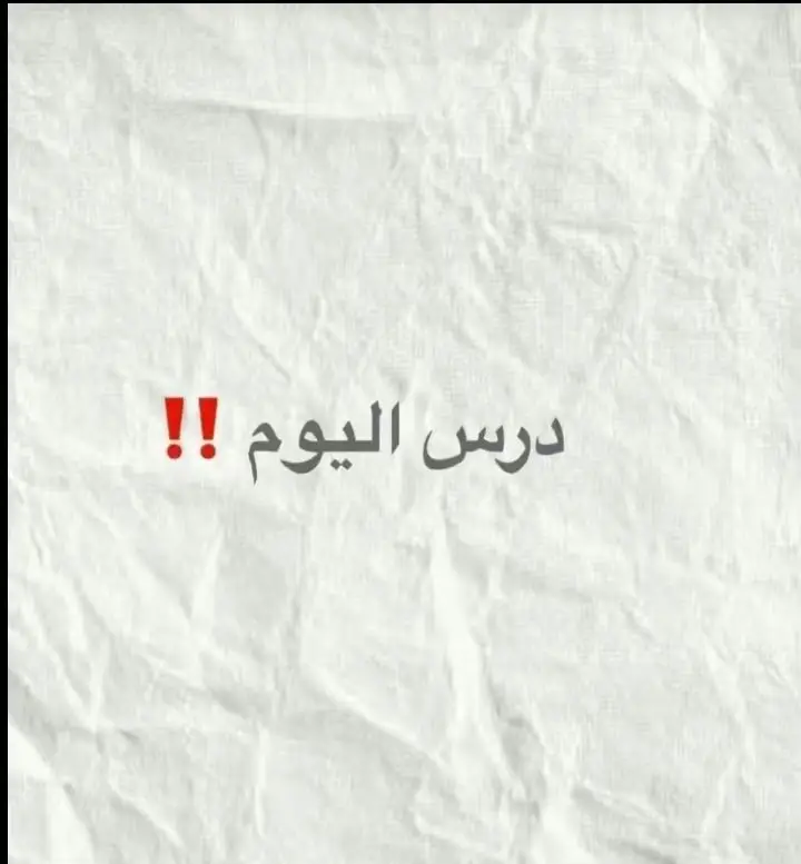 @ℌ𝔄𝔖𝔖𝔄𝔑 @🍃jｏｏｄ ｗａkｅｄ💚 @آبًوٌ مًحًمًدٍ🤍🤟🖤 @امير اليحيى🖤🦅 @زين الواكد🖤🦅(2) @زآيِـٰٚـِْ✮ِـٰٚـِْد ֆ🌪࿑⊱ @كرم🥷🩶.! @محمد ابو فتحي😘🫀 @༺ ˎˊ﮼ٺْٰوٌِꫂپَ،ِّٰ 🤍ّٰ !ِ ¡ُٰ @قصي يحيى @𝑩𝑨𝑺𝑯𝑨𝑹 𓂆🖤. 