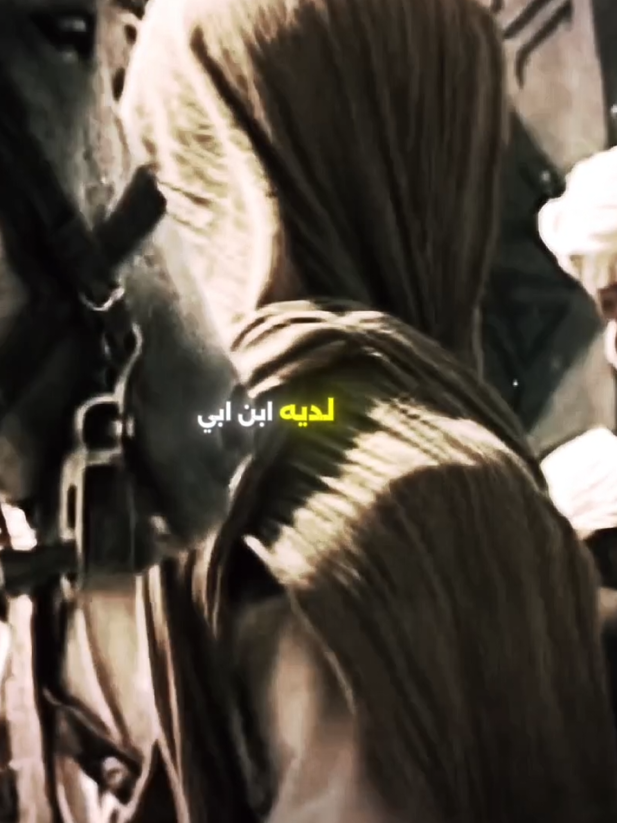 🥹💌 . . . #علي_بن_ابي_طالب #الامام_علي #سيدة_الجنه #ادت #edit 