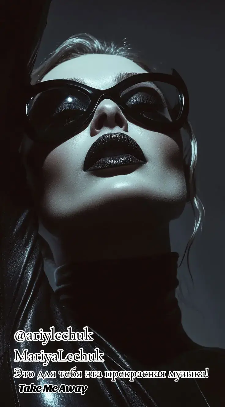 #приятного#прослушивания#🎧🎼🎼🎼🎼🎧 