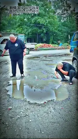 🤣🤓😂