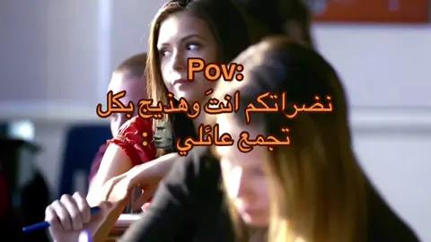 ها#anime #ايتاشي_الحزين #f #fyp #foryoupage 