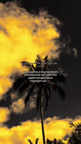 #quotesislami #syaircinta #langitaesthetic #xybca #masukberandamuu 