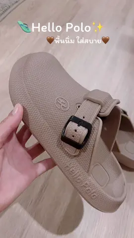 #รองเท้าแตะ #รองเท้าแฟชั่น #รองเท้าแบบสวม #รองเท้า #รองเท้าเปิดส้น 