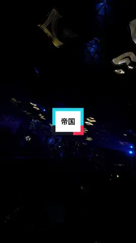 Wo de hao xiong di remix - 这是你Empire时应该听的最好的歌曲 #Empireclub #Empire #Nightlife #Saigon #Dulichvietnam 