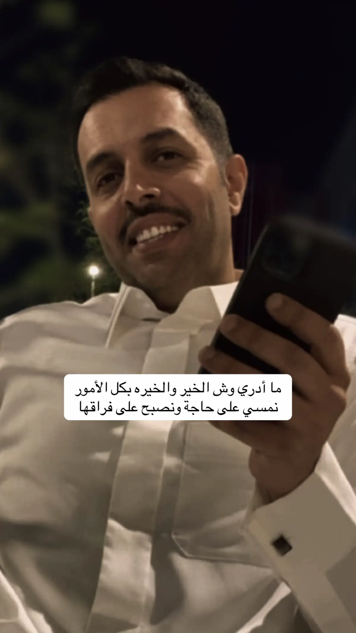 #عبدالله_البكر 