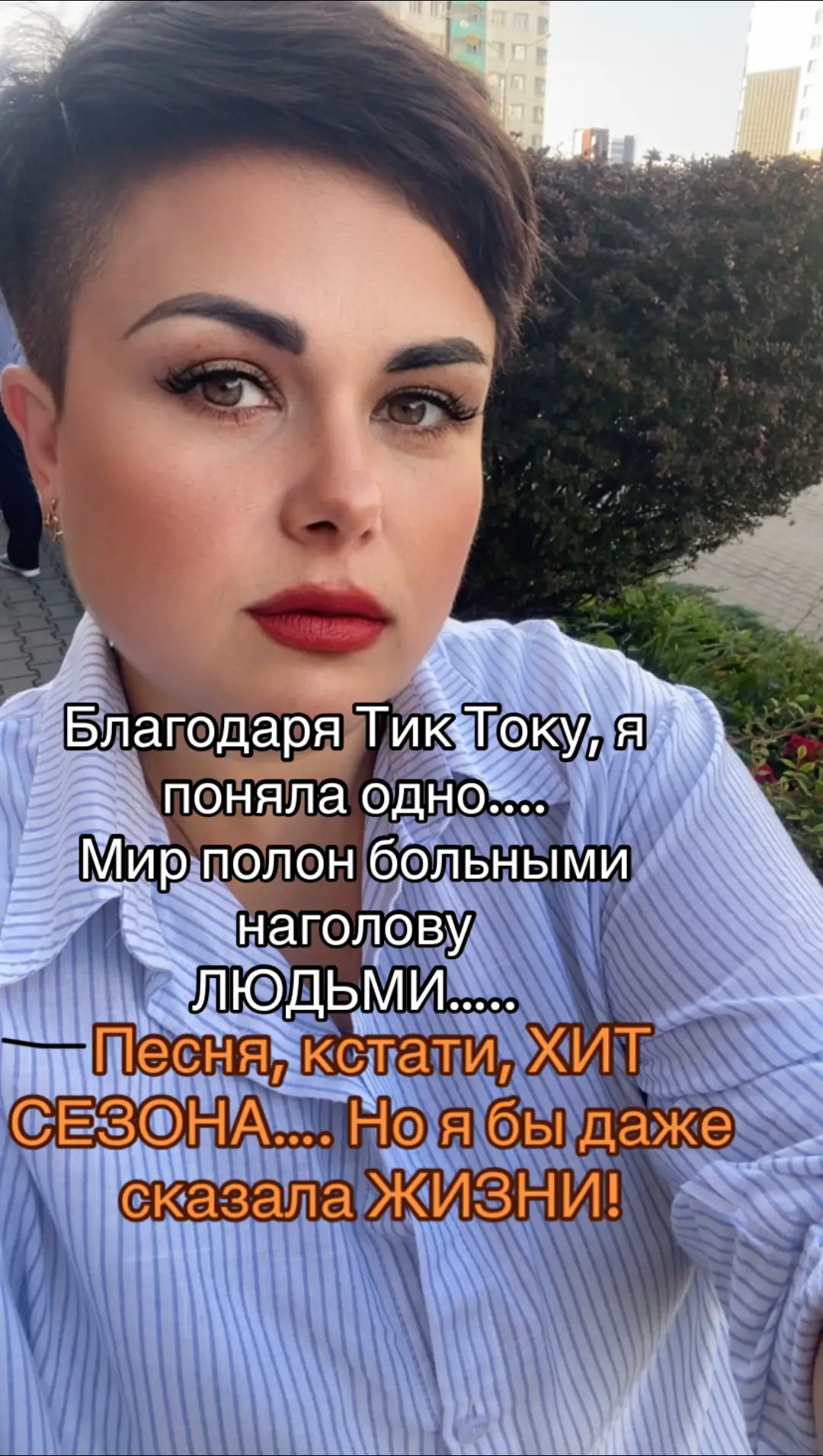 #хитяра#человекгондон#foryou#врекомендации 