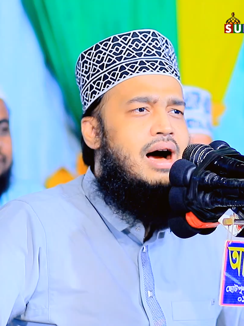বন্ধুকে ভালবাসলে ওয়াজটি আপনার জন্য 🥰🖤 Sayed Mokarram Bari #Fyp