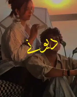 #Mentionyourlove🥹. . . . . . . . . |  🥺❤️‍🩹#foryou#viralvideo #dounotreviewmyvideos 
