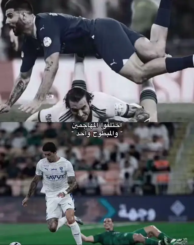 #الشعب_الصيني_ماله_حل😂😂😂 #الهلال #yyyyyyyyyyyyyyyyyy 