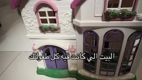 ويكون جايك هديه 😔#fpyyyyyyyyyyyyyyyyy 