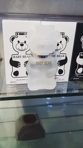 Bin Ibrahim#Viral#FYP  (For You Page) #ForYou#Trending #Explore