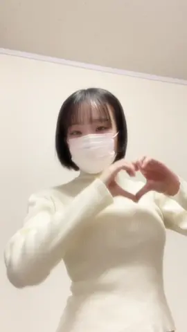 恋に落ちてる？