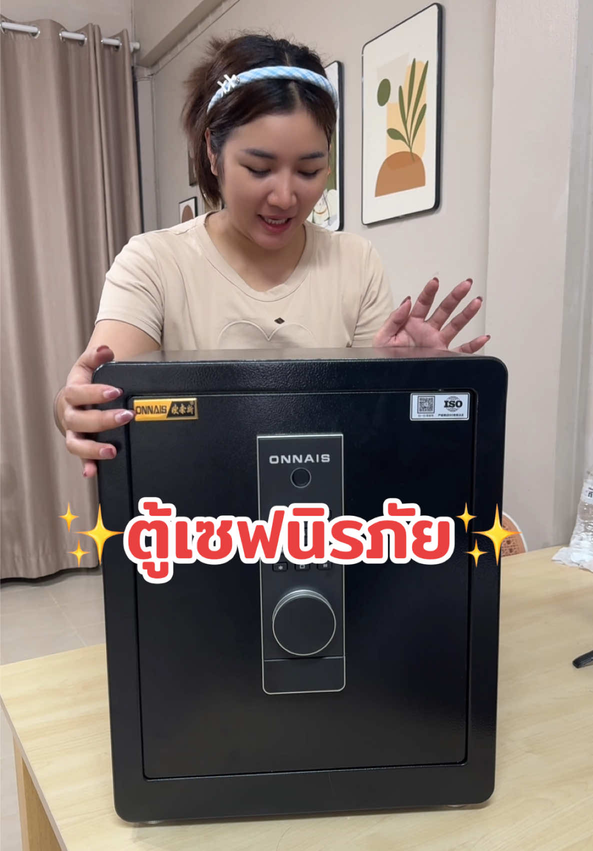 ได้มาใหญ่สะใจกว่าเดิมเจาะติดผนังได้ด้วยราคาคุ้มมาก ตู้เซฟนิรภัย #ตู้เซฟนิรภัยรับฝากทรัพย์สินฯ #ตู้เซฟกัน #ตู้เซฟเก็บเงิน 