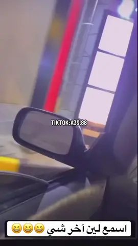 #Hammel #مالي_خلق_احط_هاشتاقات🧢 #الامارات_السعوديه_الكويت_البحرين #اكسبلووووورررررررررررررررر💗💫💣💣💣 #الشعب_الصيني_ماله_حل😂😂 