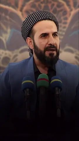 #مامۆستا_ڕێبوار 