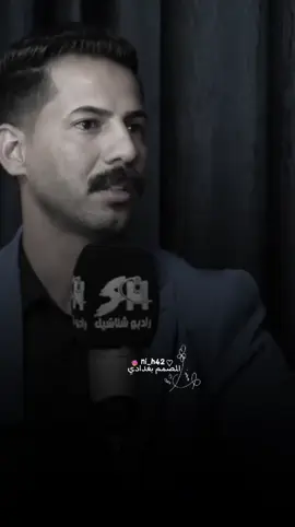 طبيت غفله على الكلب #شمس_الغراوي #تصميمي #fyp #سفره_مجانين 