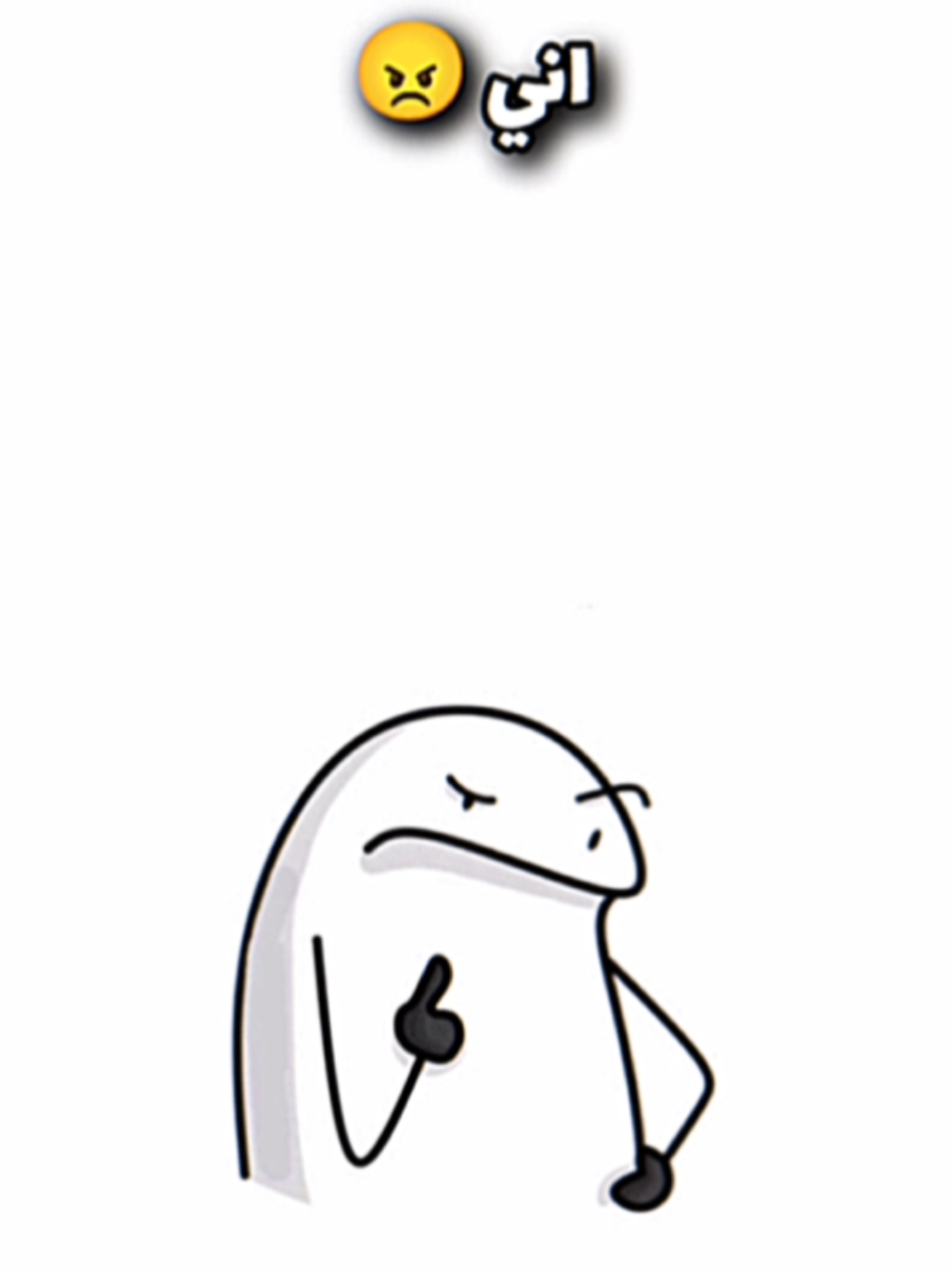 #الشعب_الصيني_ماله_حل😂😂 #فيديوهات_مضحكة😂😂😂😂😂😂😂😂😂 #😁😁😁 #مشاهدات100k🔥 #احبكم_يا_احلى_متابعين 