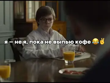 хорошо #щегол #thegoldfinch #thegoldfinchmovie #щп 