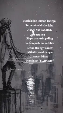 #bismillahfyp  #assalamualaikum🙏 