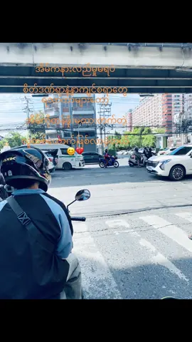 အမြဲတမ်းဘဲ ငိုနေရတရ်🥺😓#💔😭 #fmily💔 #sadstory🥀 #tiktok #pubgmobile 