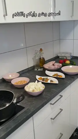 #em_amir89 #بخاري_اردني 