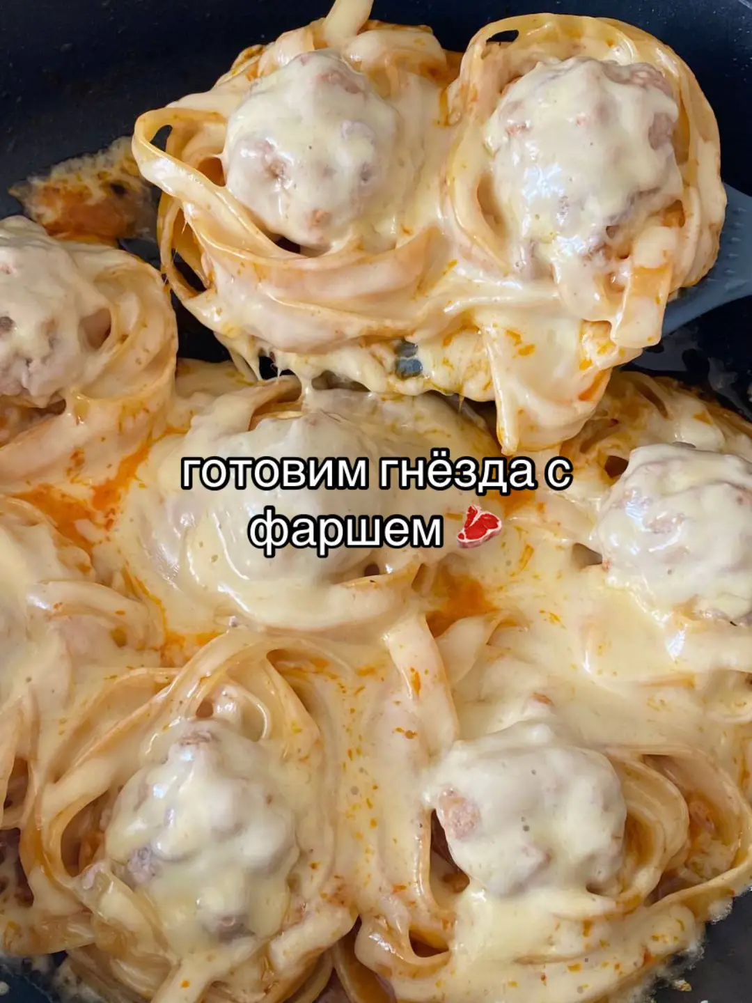 готовлю это когда лень готовить #рецепт #легкийрецепт 