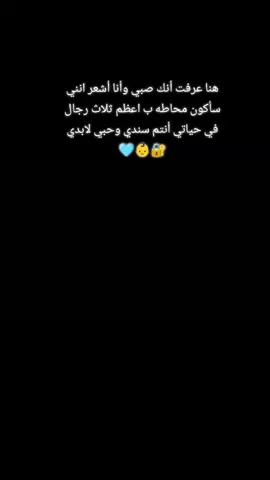#اللهم_لك_الحمد_ولك_الشكر #تركيا_اسطنبول_العراق_سوريا_مصر #مشاهير_تيك_توك #