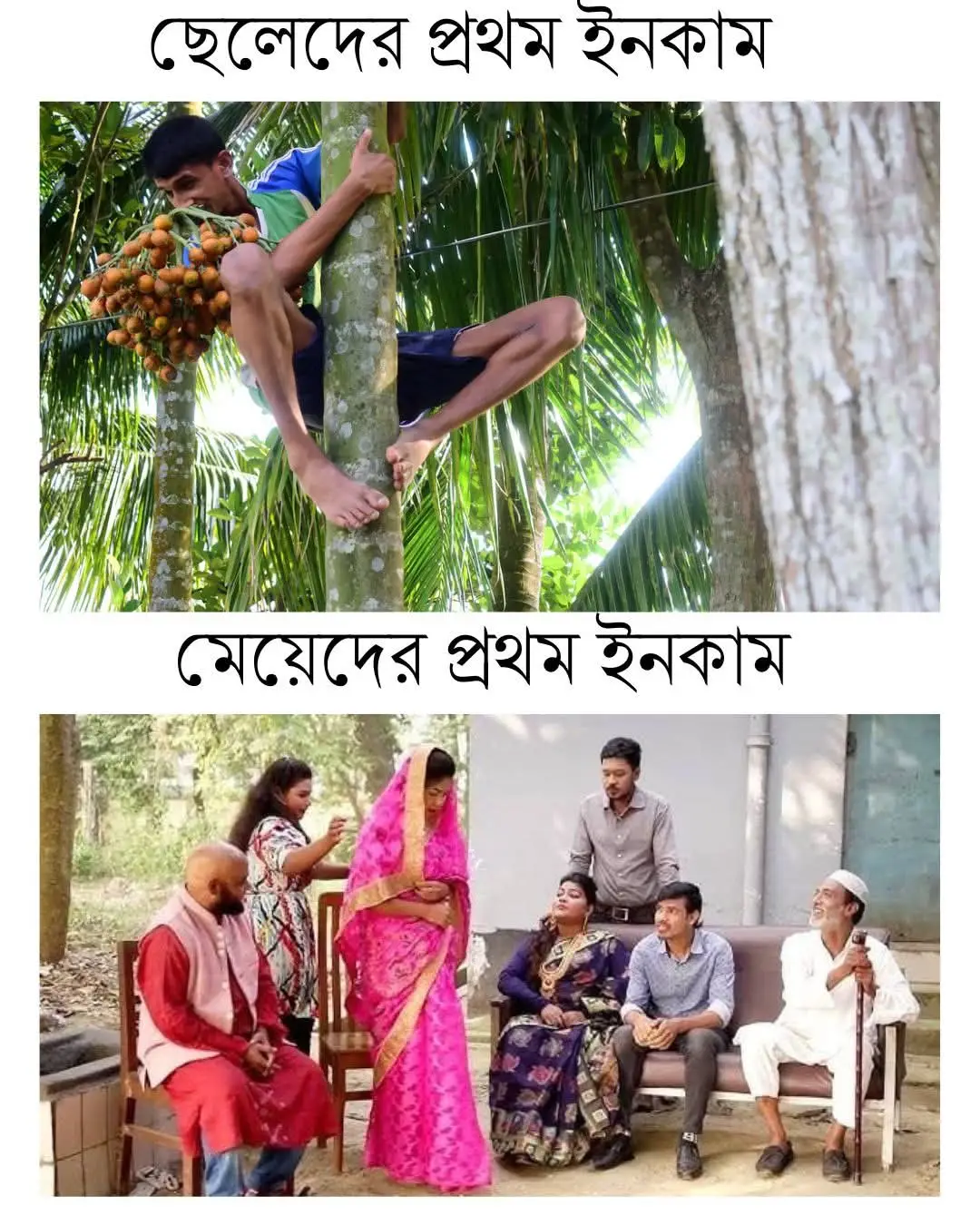 #foryou #viral #foryoupage #trending 