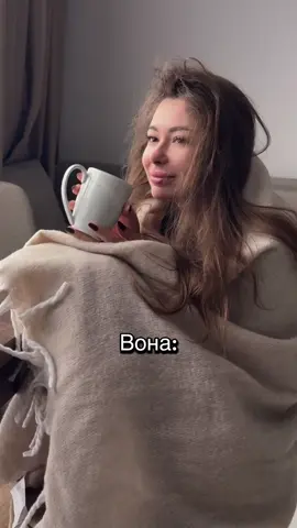 Коли по справжньому кохання 😂