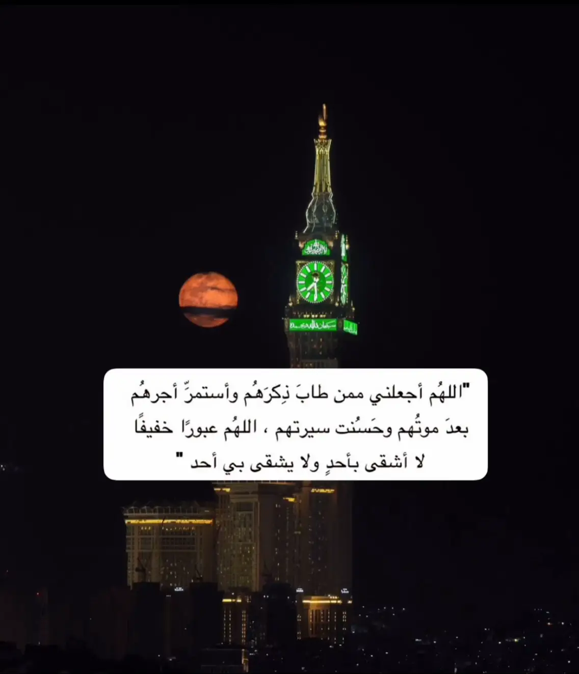 #كسبلور 