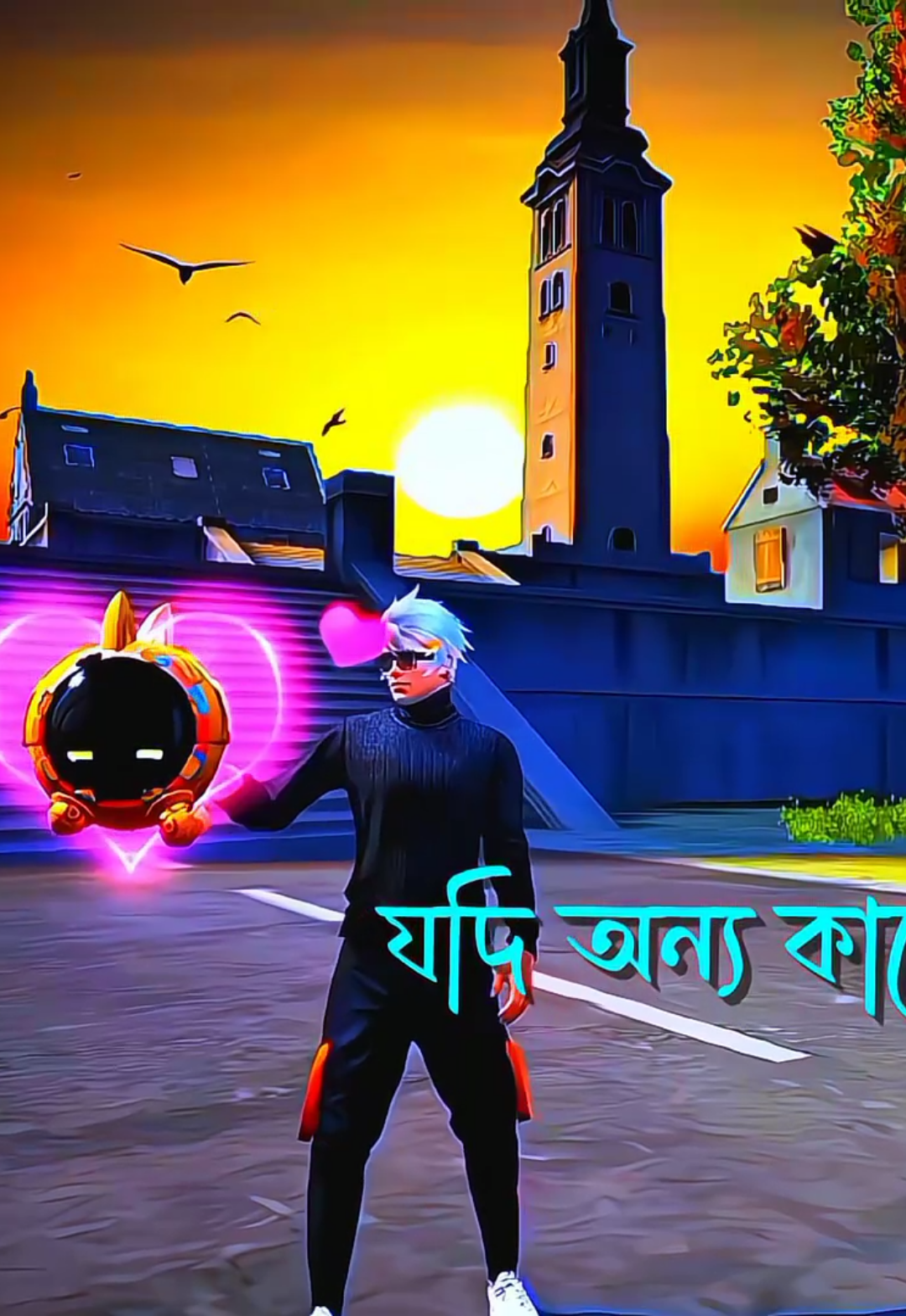 আমি শুধুই তোমার 😊🤍 . #hridoy__362 #aligntmotion_edit #ffbd_editors🇧🇩 #foryourpage 