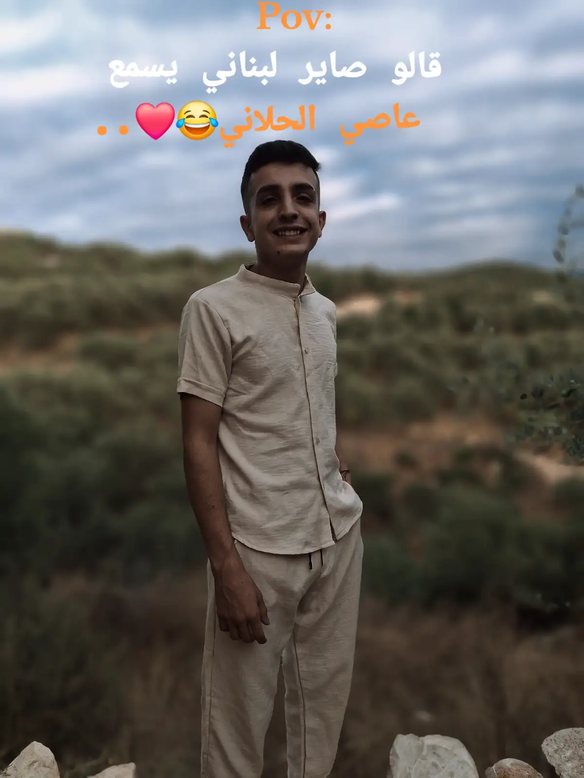 #lebanon #syria #😂