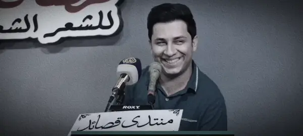 #شعر #شعراء_وذواقين_الشعر_الشعبي🎸 ..🤍❤