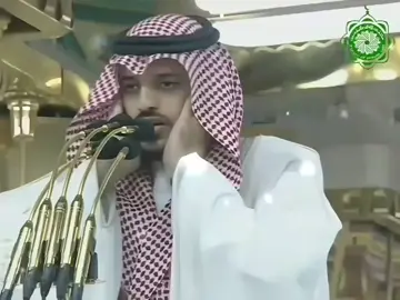 مؤذن الحرم المكي ||محمد بن مروان القصاص #قران_كريم #تلاوة_خاشعة #ياسر_الدورسري #تلاوة #ياسر_الدورسري 