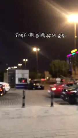 #شعب_الصيني_ماله_حل😂 