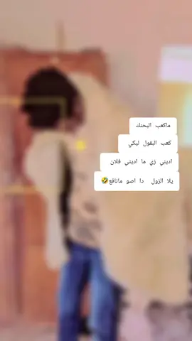 الصلاة على النبي محمد 