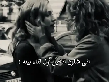 #حب #بغداد #الخرج #العراق #السعودية 