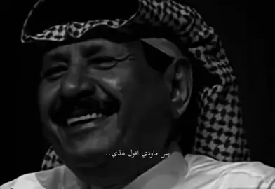 #لايك_متابعه_اكسبلور #قلبي_صار_مثل_القزاز 