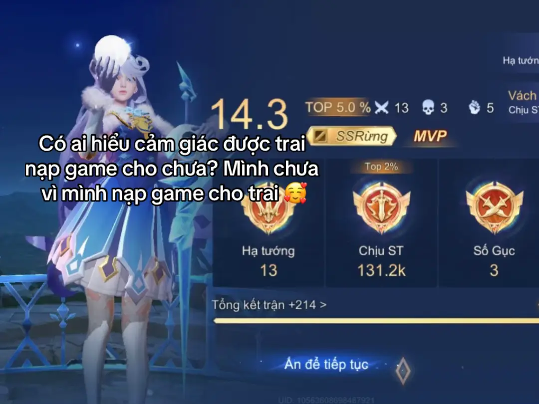 #lienquanmobile #aov #liênquânmobile #mytype #type 