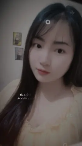 我不愛你 #lexuhuongtiktok♥️ #hungyen89 #nang #1993🍀 @Hoangchinh_bg @An Nhiên🍀  #CapCut 