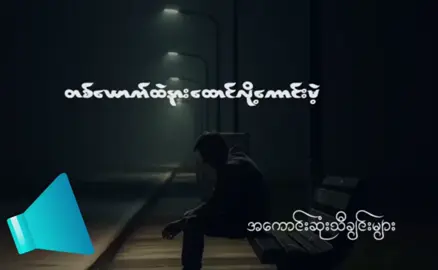 #CapCut  #fyp  #foryoupage  #fyppppppppppppppppppppppp 