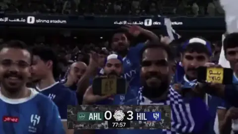 ريمونتادا الاهلي و الهلال 💚🤍🤷🏻‍♂️