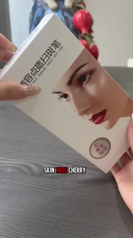 #fyppppppppppppppppppppppp #beauty #beautypenuer #skintag #remove 