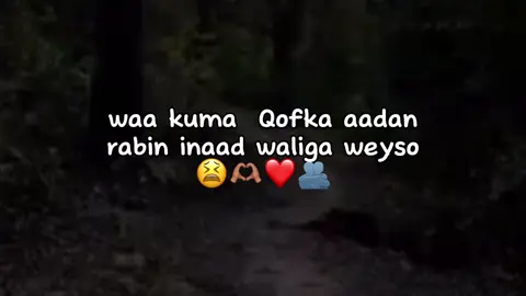 🫂❤️#foryoupage❤️❤️ #viesproblem😭💔 iyada @Kaafiya 🥷👋 