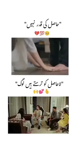 🥺🥺