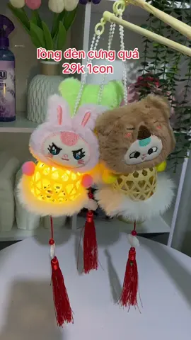 lồng đèn trung thu hottrend 2025#longdentrungthu #longdenhottrend 