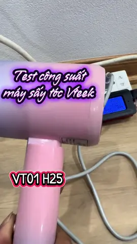 Test công suất máy sấy tóc nhà Vteek.. Model VT01H25 #maysaytoc #maysaytocgapgon #vteek #xuhuongtiktok #viralvideo 