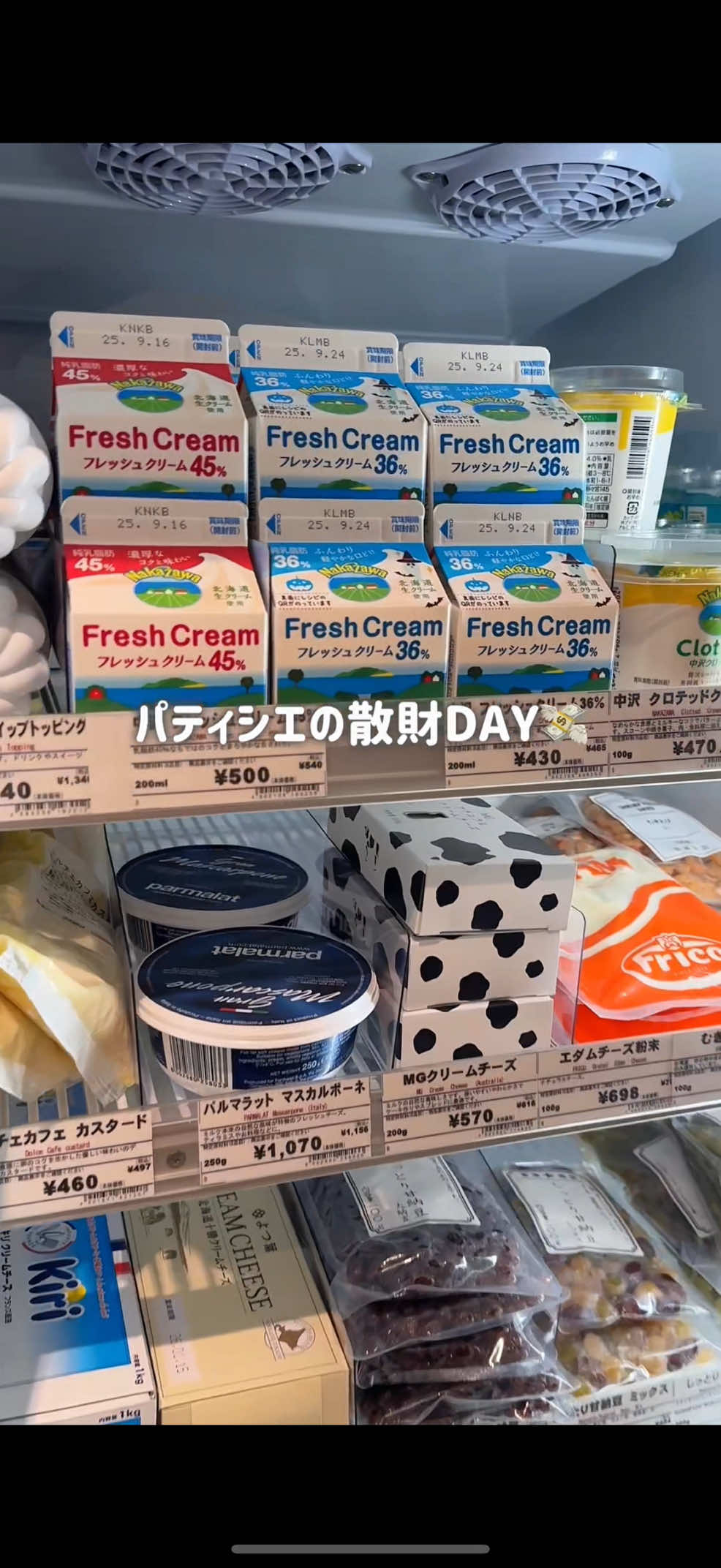 パティシエ界の夢の国🧑🏻‍🍳この瞬間の為に働いてる🧑🏻‍🍳